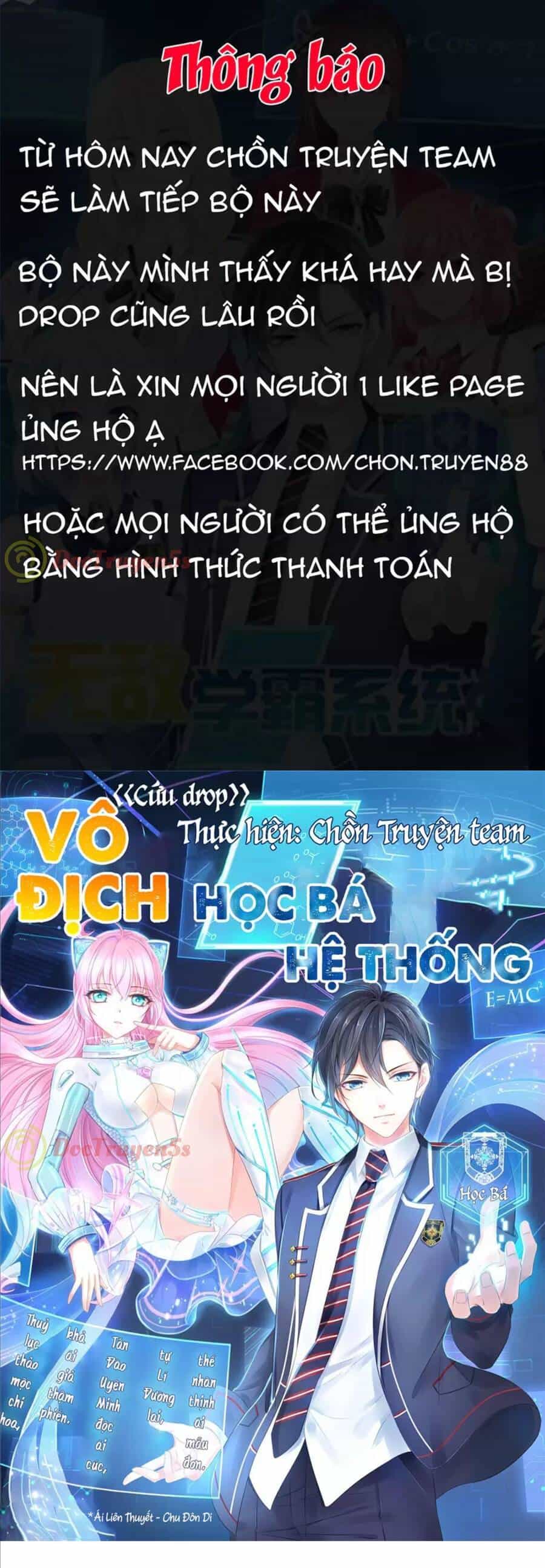 Vô Địch Học Bạ Hệ Thống - Chương 144 - ảnh 2
