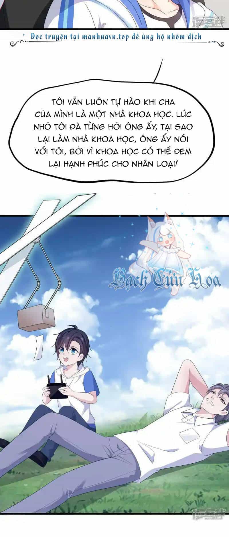Vô Địch Học Bạ Hệ Thống - Chương 155 - ảnh 15