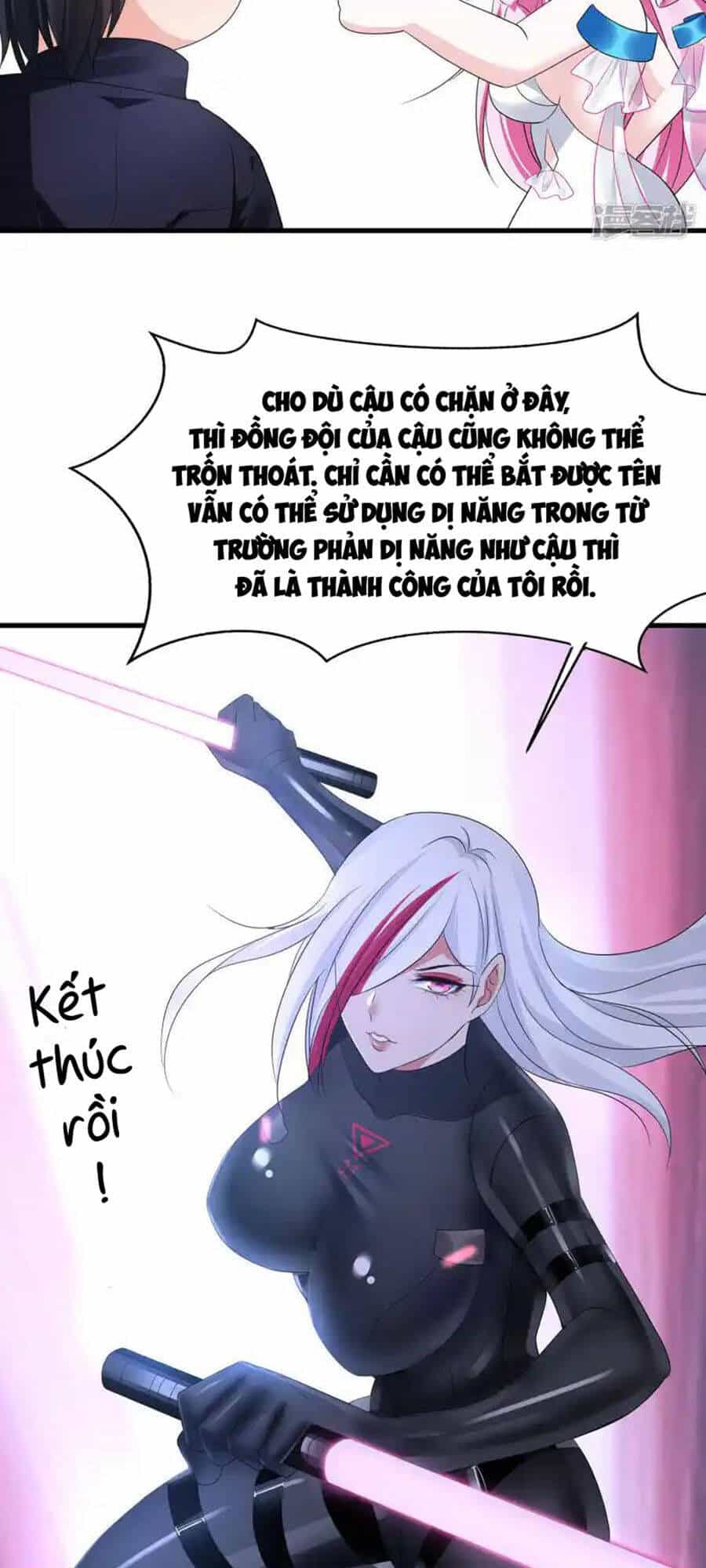 Vô Địch Học Bạ Hệ Thống - Chương 163 - ảnh 24