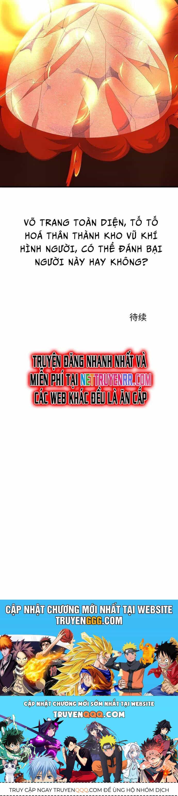 Vô Địch Học Bạ Hệ Thống - Chương 172 - ảnh 18