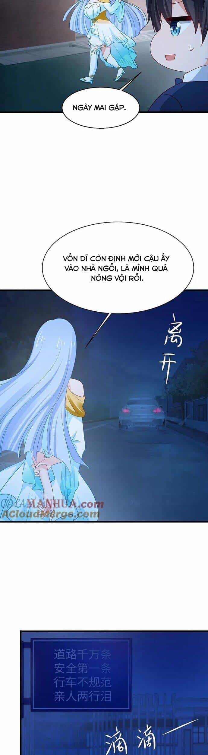 Vô Địch Học Bạ Hệ Thống - Chương 233 - ảnh 12