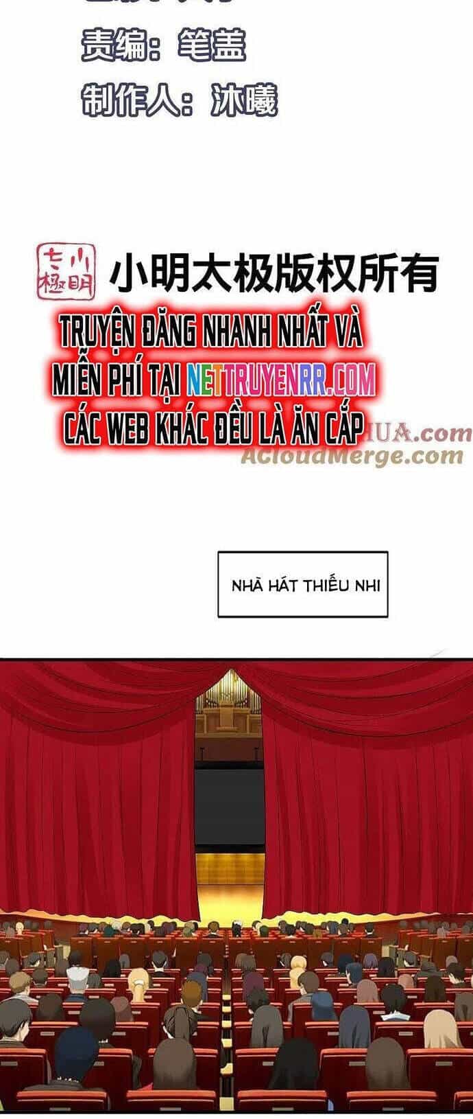 Vô Địch Học Bạ Hệ Thống - Chương 238 - ảnh 3
