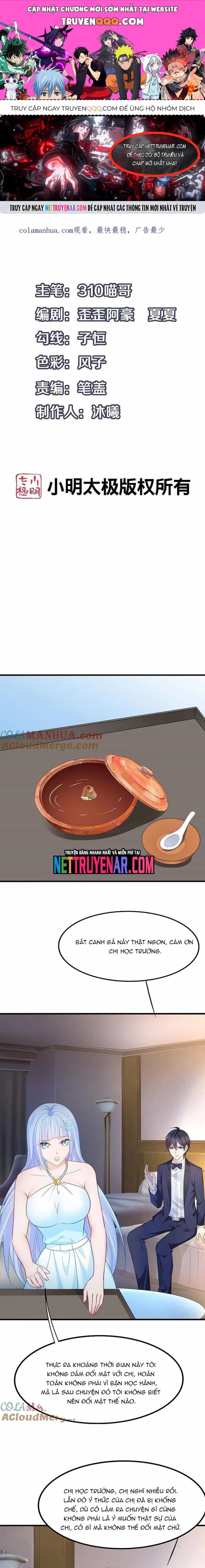 Vô Địch Học Bạ Hệ Thống - Chương 257 - ảnh 1