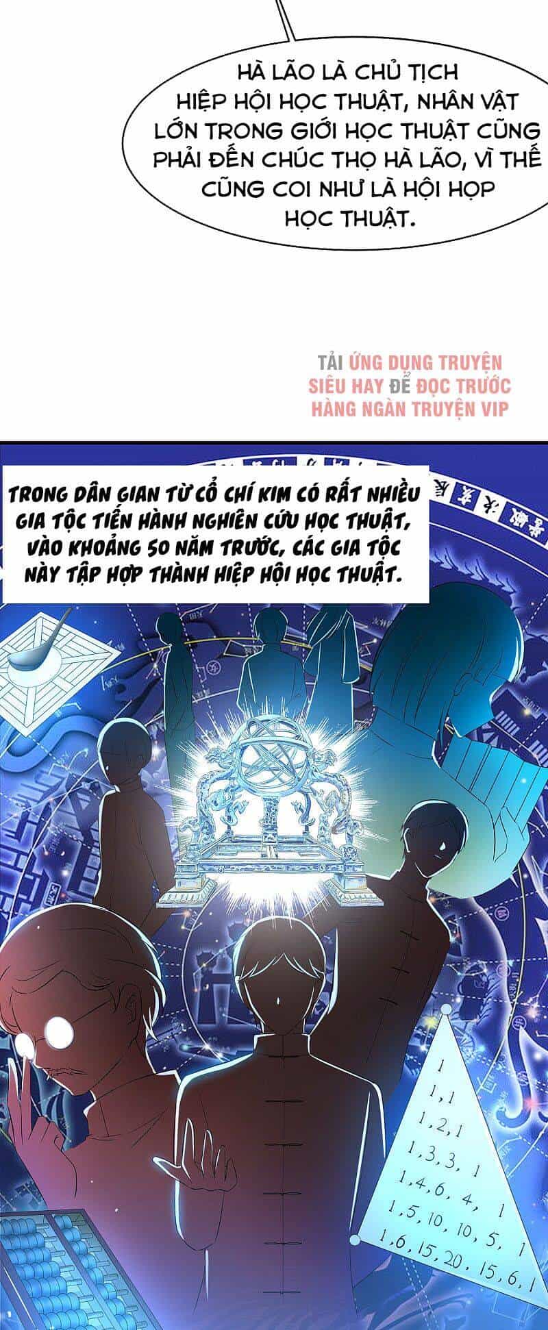 Vô Địch Học Bạ Hệ Thống - Chương 29 - ảnh 9