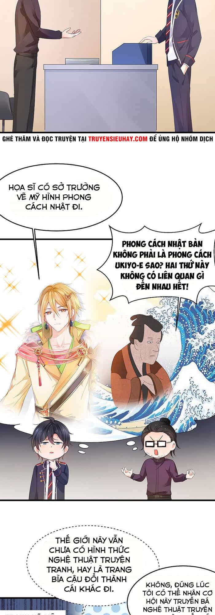 Vô Địch Học Bạ Hệ Thống - Chương 57 - ảnh 3