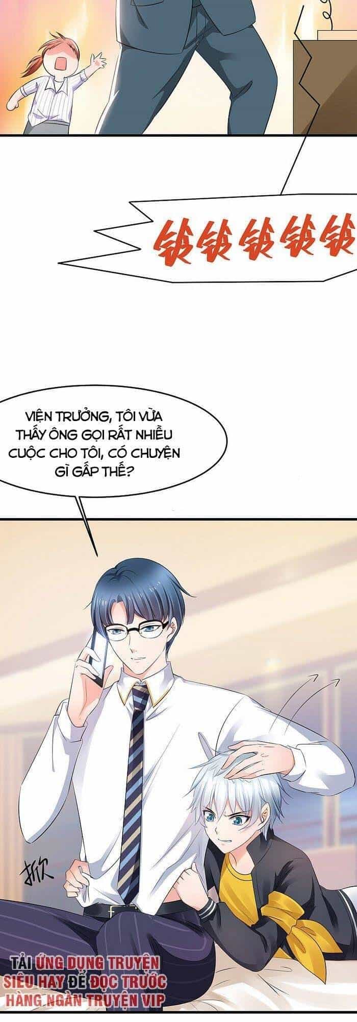 Vô Địch Học Bạ Hệ Thống - Chương 84 - ảnh 15