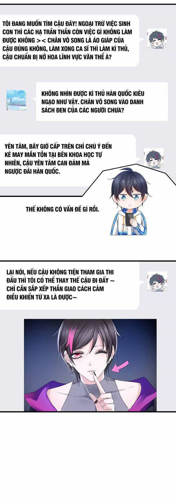 Vô Địch Học Bạ Hệ Thống - Chương 85 - ảnh 18