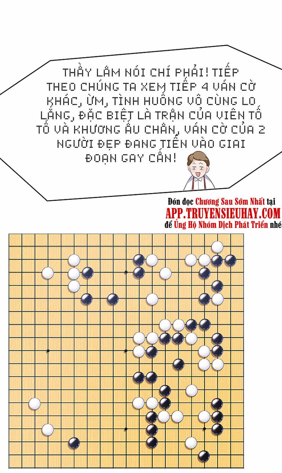 Vô Địch Học Bạ Hệ Thống - Chương 88 - ảnh 4