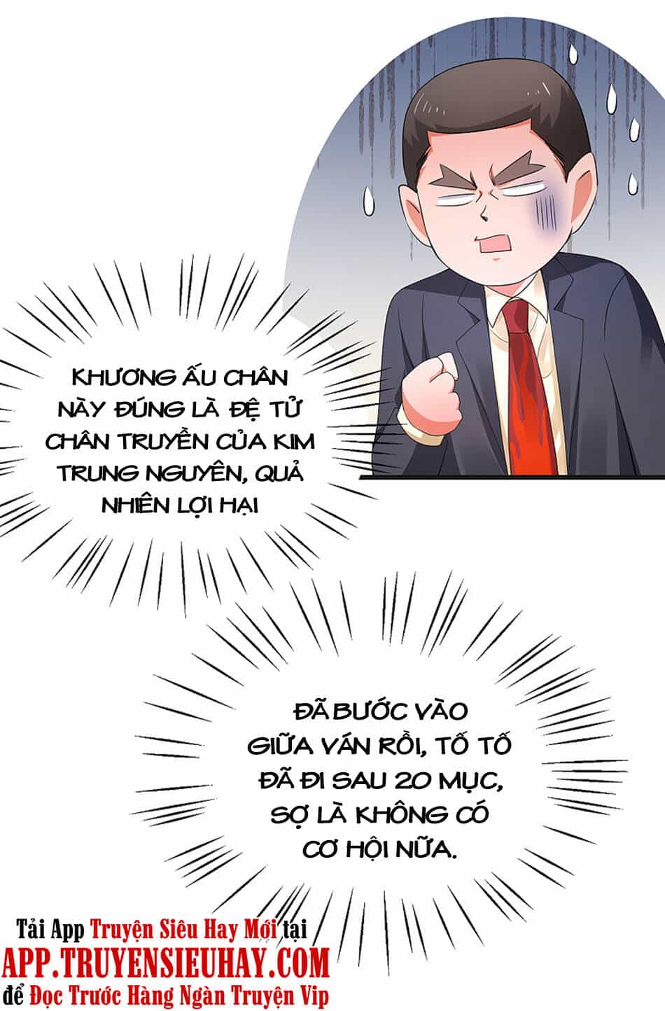 Vô Địch Học Bạ Hệ Thống - Chương 88 - ảnh 5