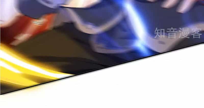 Vô Địch Kiếm Vực - Chương 12 - ảnh 12