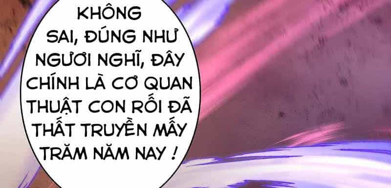 Vô Địch Kiếm Vực - Chương 129 - ảnh 5