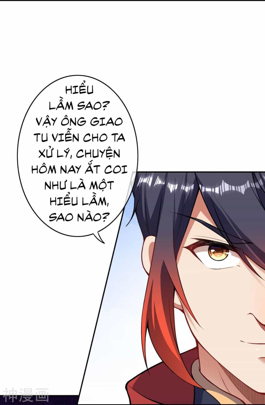 Vô Địch Kiếm Vực - Chương 157 - ảnh 24