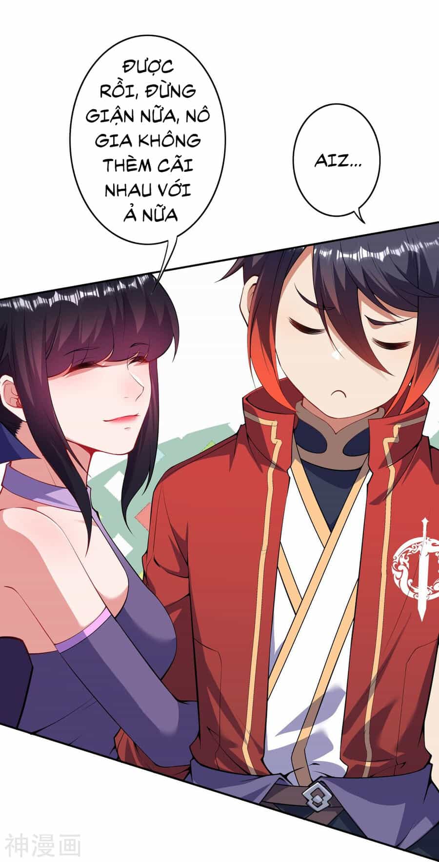 Vô Địch Kiếm Vực - Chương 162 - ảnh 17