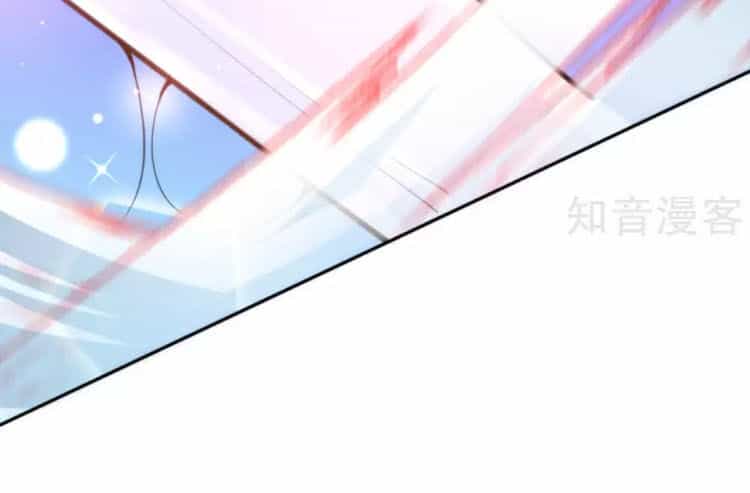 Vô Địch Kiếm Vực - Chương 44 - ảnh 17