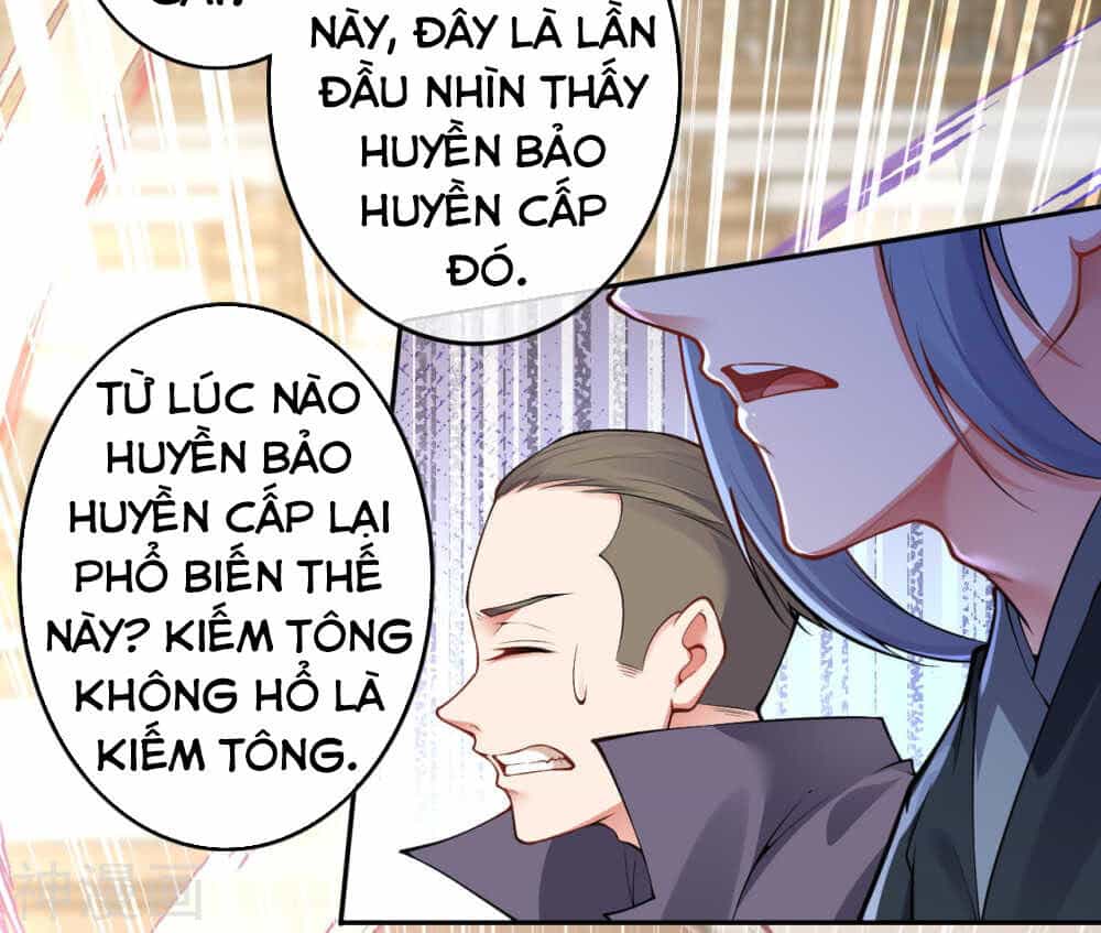 Vô Địch Kiếm Vực - Chương 53 - ảnh 17