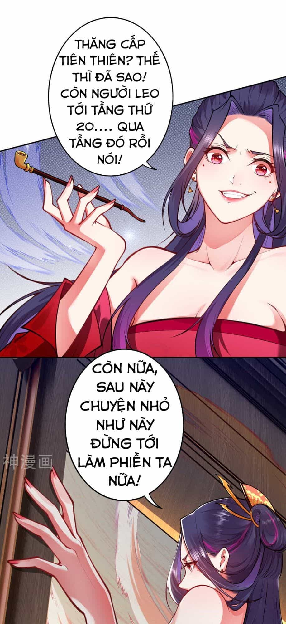 Vô Địch Kiếm Vực - Chương 55 - ảnh 4