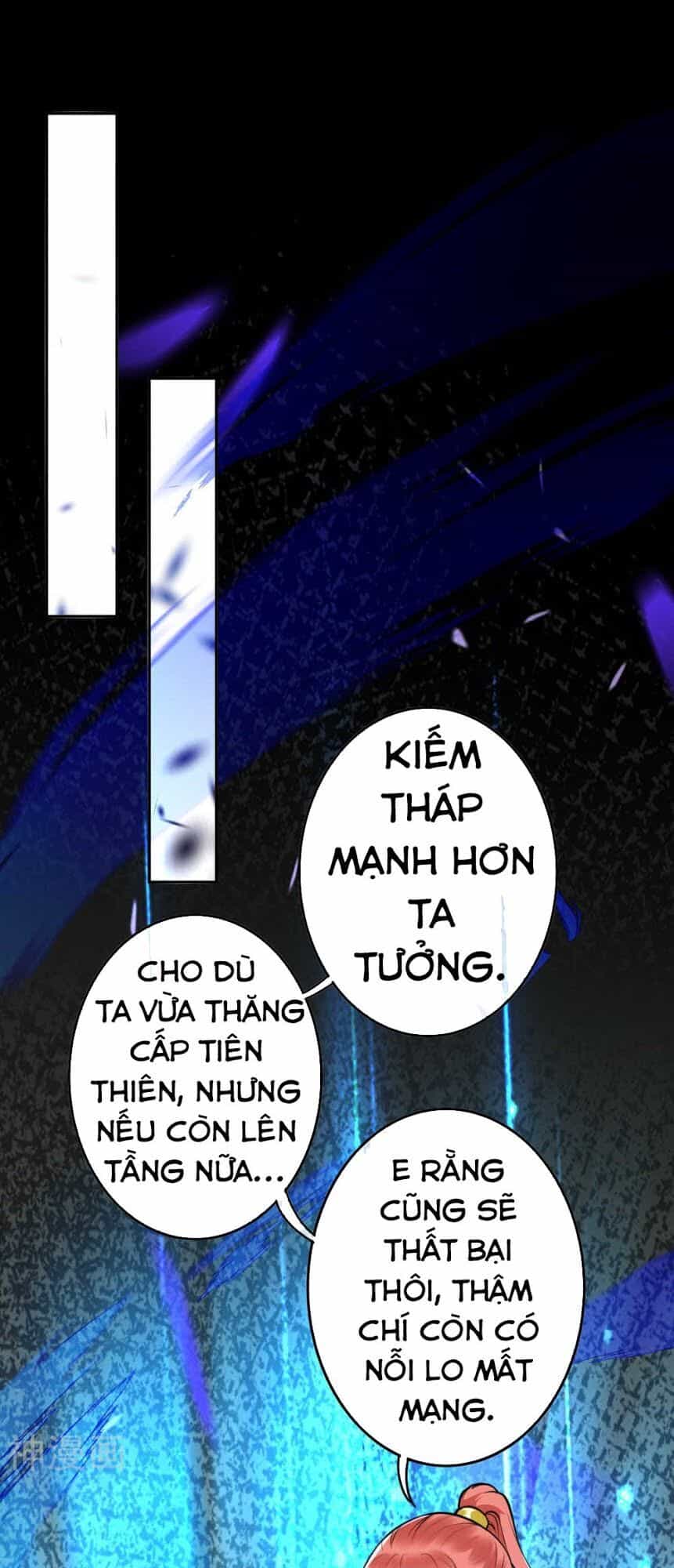 Vô Địch Kiếm Vực - Chương 55 - ảnh 7