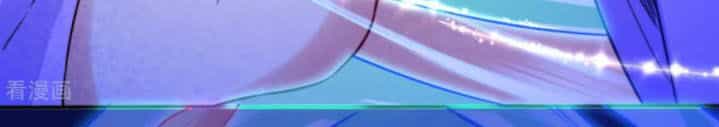 Vô Địch Kiếm Vực - Chương 64 - ảnh 11