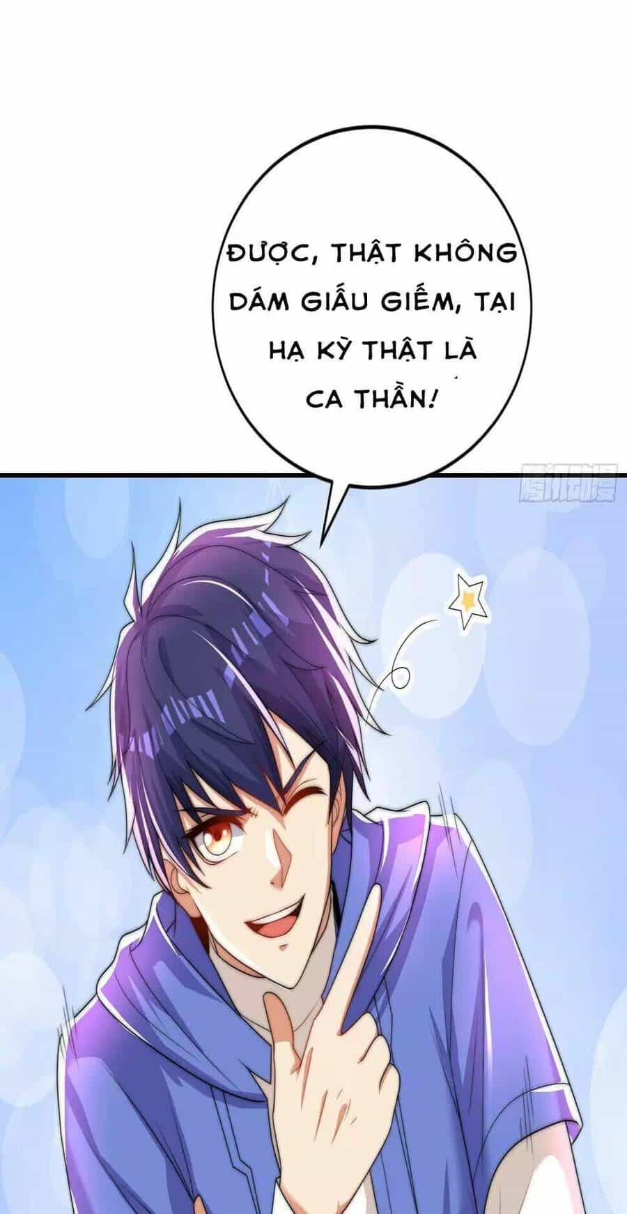Vô Địch Từ Cưỡng Hôn Ma Nữ - Chương 125 - ảnh 42