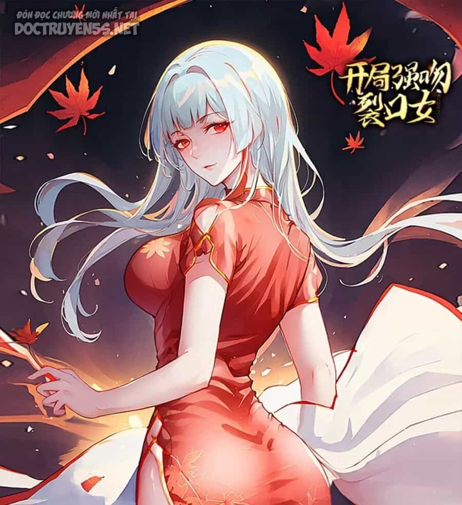 Vô Địch Từ Cưỡng Hôn Ma Nữ - Chương 140 - ảnh 1