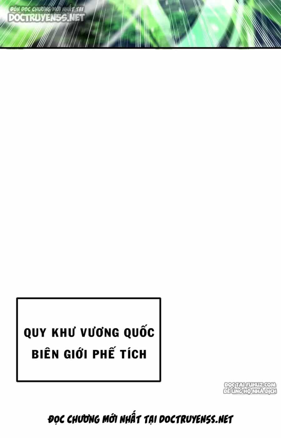 Vô Địch Từ Cưỡng Hôn Ma Nữ - Chương 145 - ảnh 42
