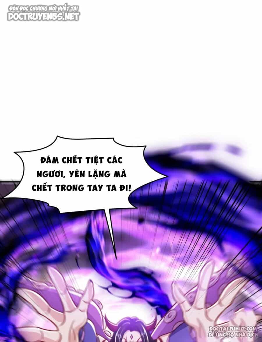 Vô Địch Từ Cưỡng Hôn Ma Nữ - Chương 150 - ảnh 12