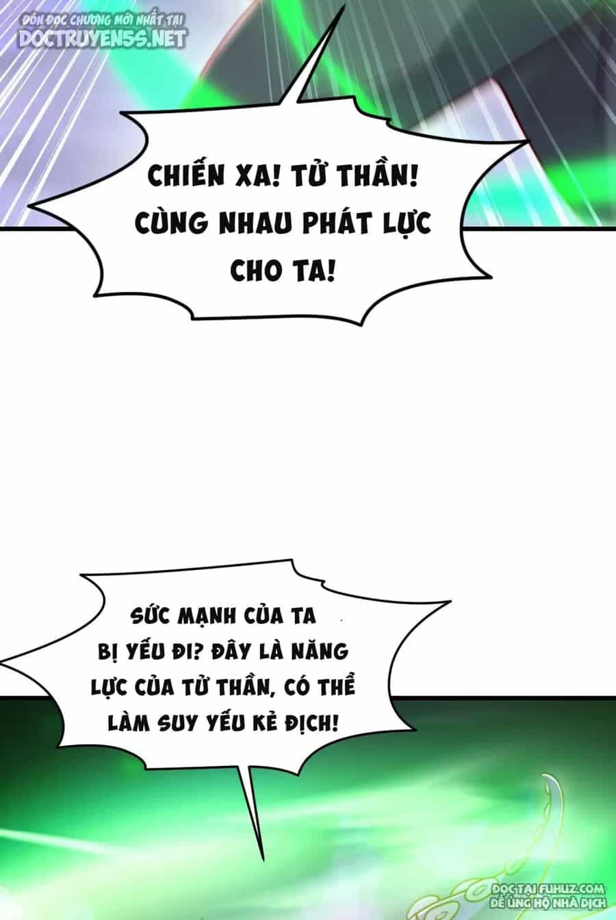 Vô Địch Từ Cưỡng Hôn Ma Nữ - Chương 150 - ảnh 34