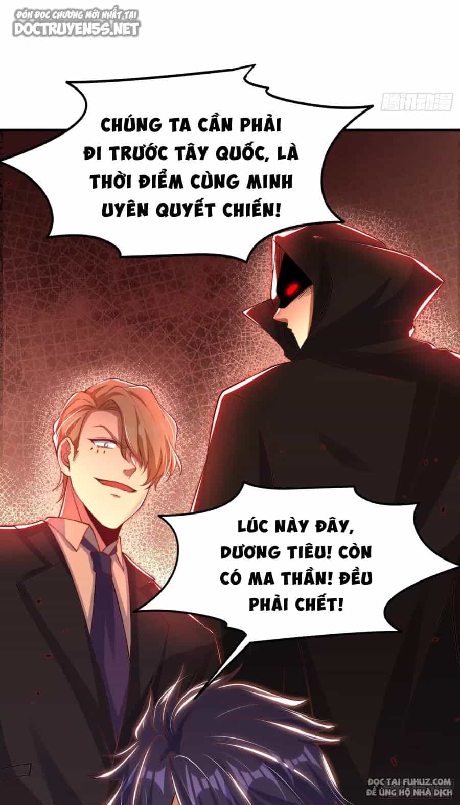 Vô Địch Từ Cưỡng Hôn Ma Nữ - Chương 151 - ảnh 66