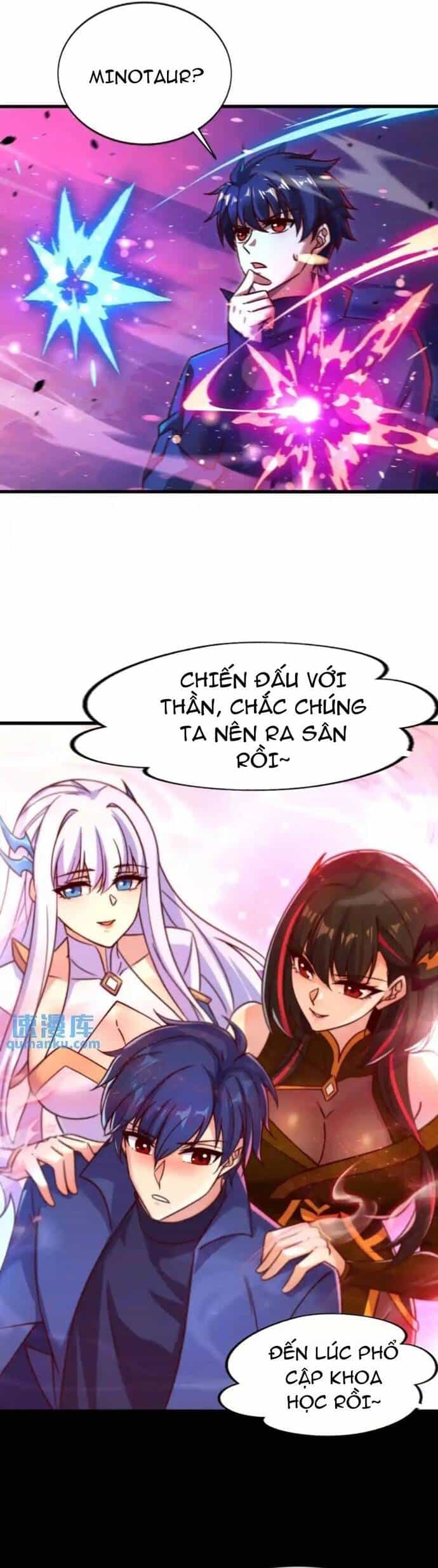 Vô Địch Từ Cưỡng Hôn Ma Nữ - Chương 178 - ảnh 3