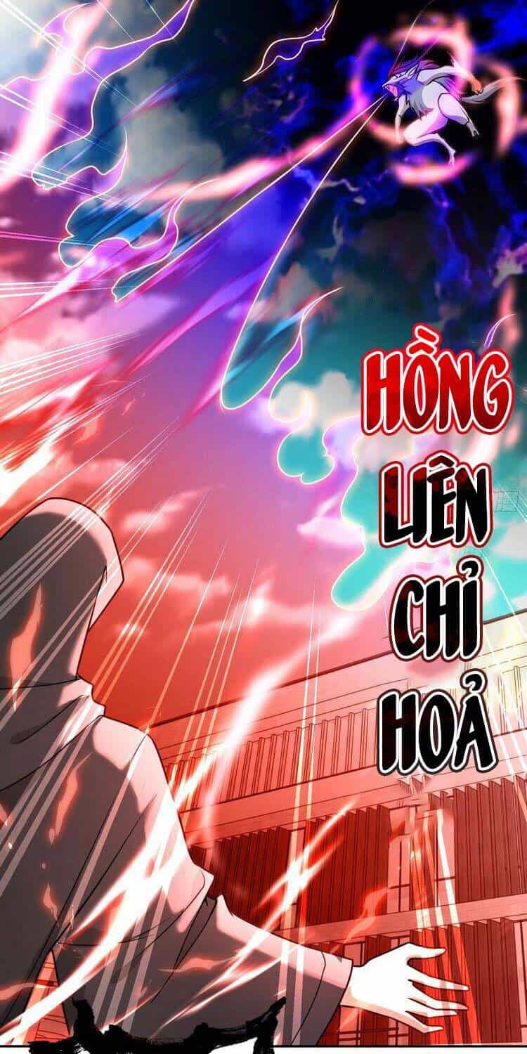 Vô Địch Từ Cưỡng Hôn Ma Nữ - Chương 19 - ảnh 10