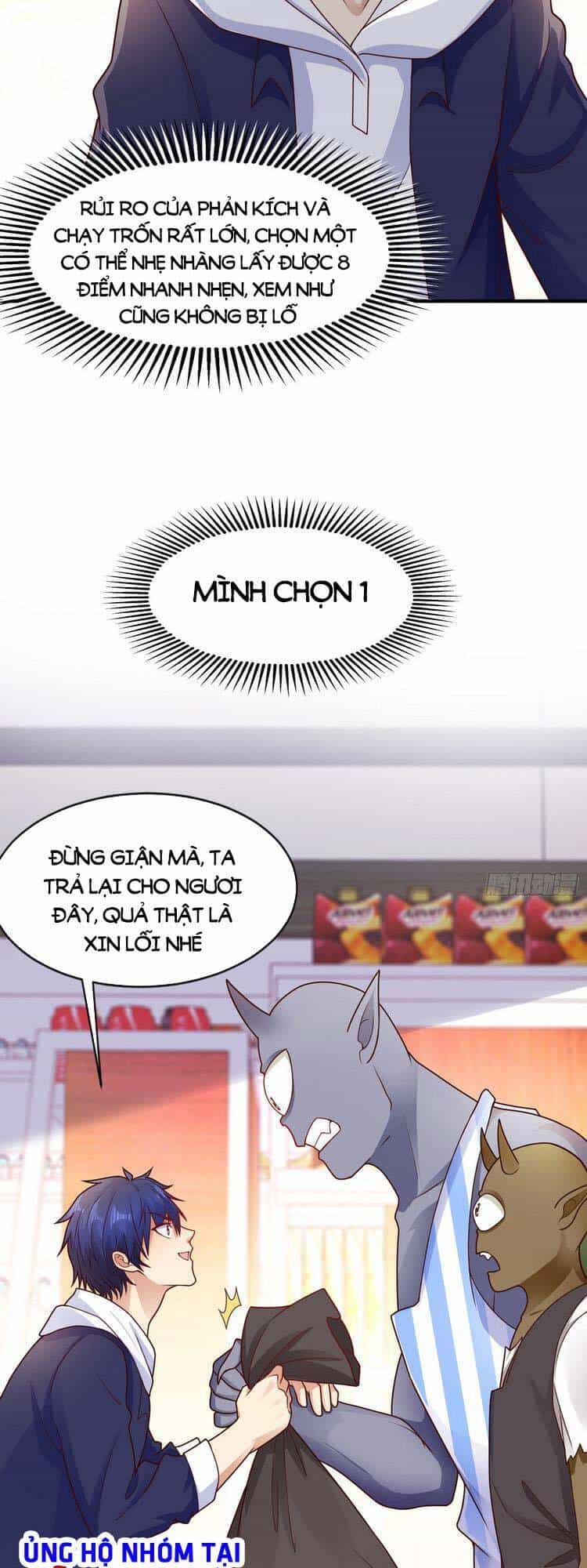 Vô Địch Từ Cưỡng Hôn Ma Nữ - Chương 22 - ảnh 14