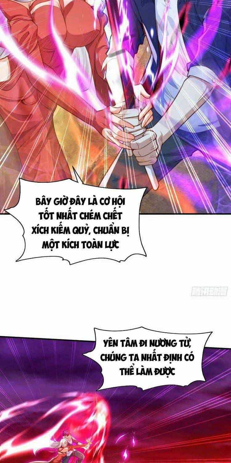 Vô Địch Từ Cưỡng Hôn Ma Nữ - Chương 43 - ảnh 37