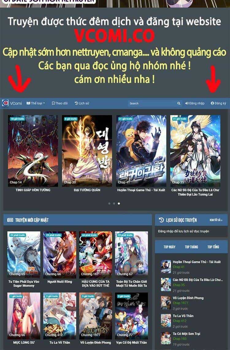 Vô Địch Từ Cưỡng Hôn Ma Nữ - Chương 49 - ảnh 56