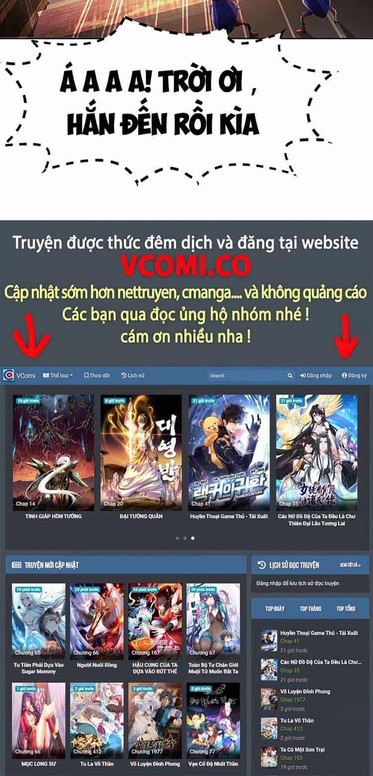 Vô Địch Từ Cưỡng Hôn Ma Nữ - Chương 57 - ảnh 42