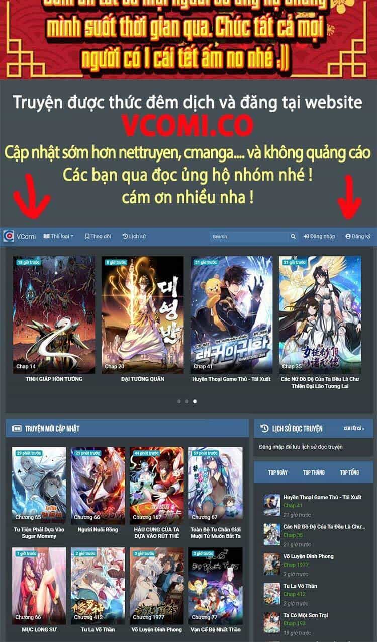 Vô Địch Từ Cưỡng Hôn Ma Nữ - Chương 6 - ảnh 54