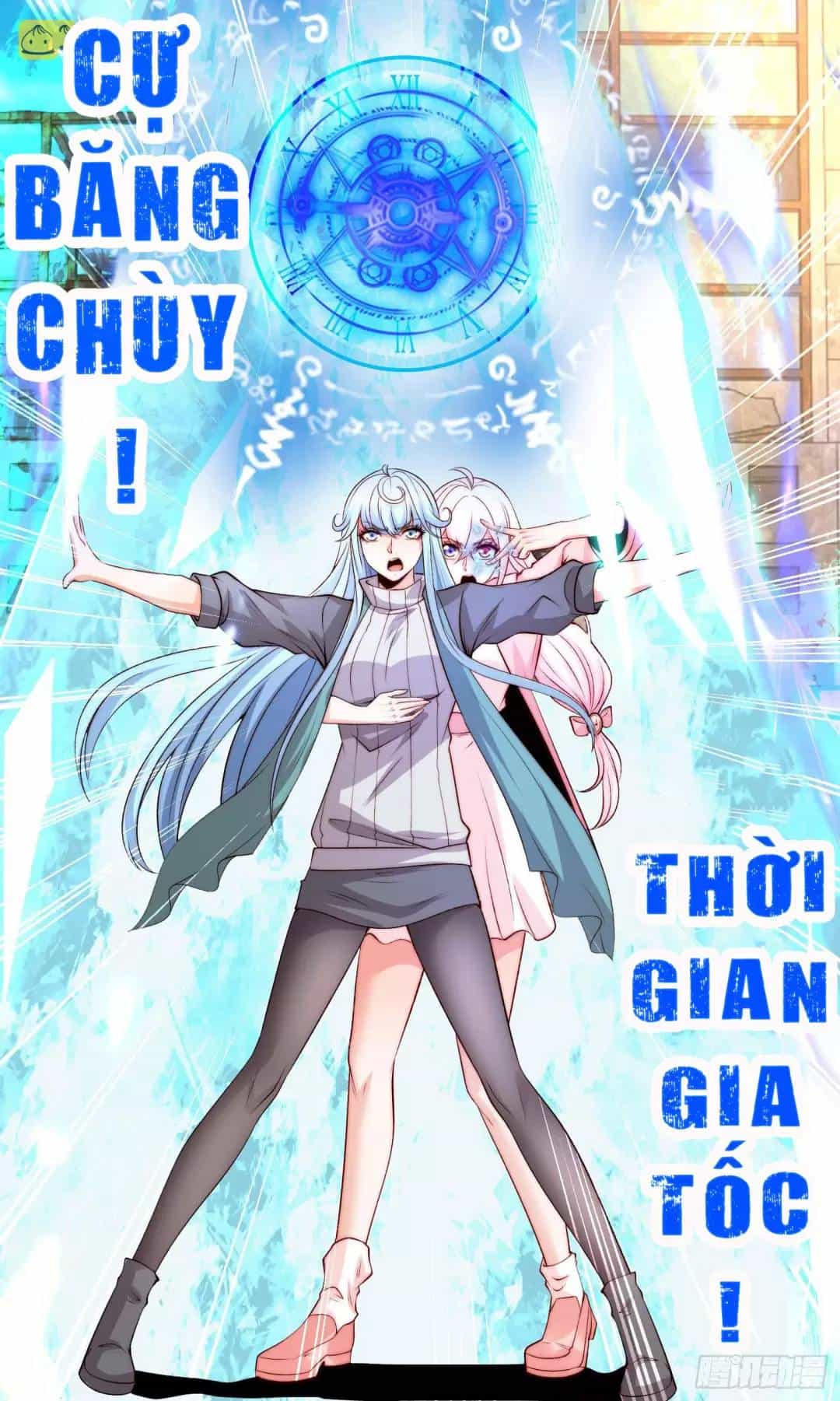 Vô Địch Từ Cưỡng Hôn Ma Nữ - Chương 62 - ảnh 20