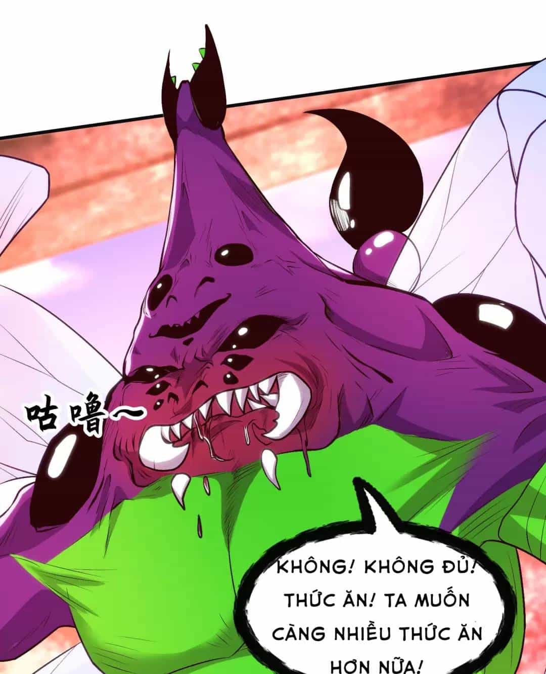 Vô Địch Từ Cưỡng Hôn Ma Nữ - Chương 62 - ảnh 54