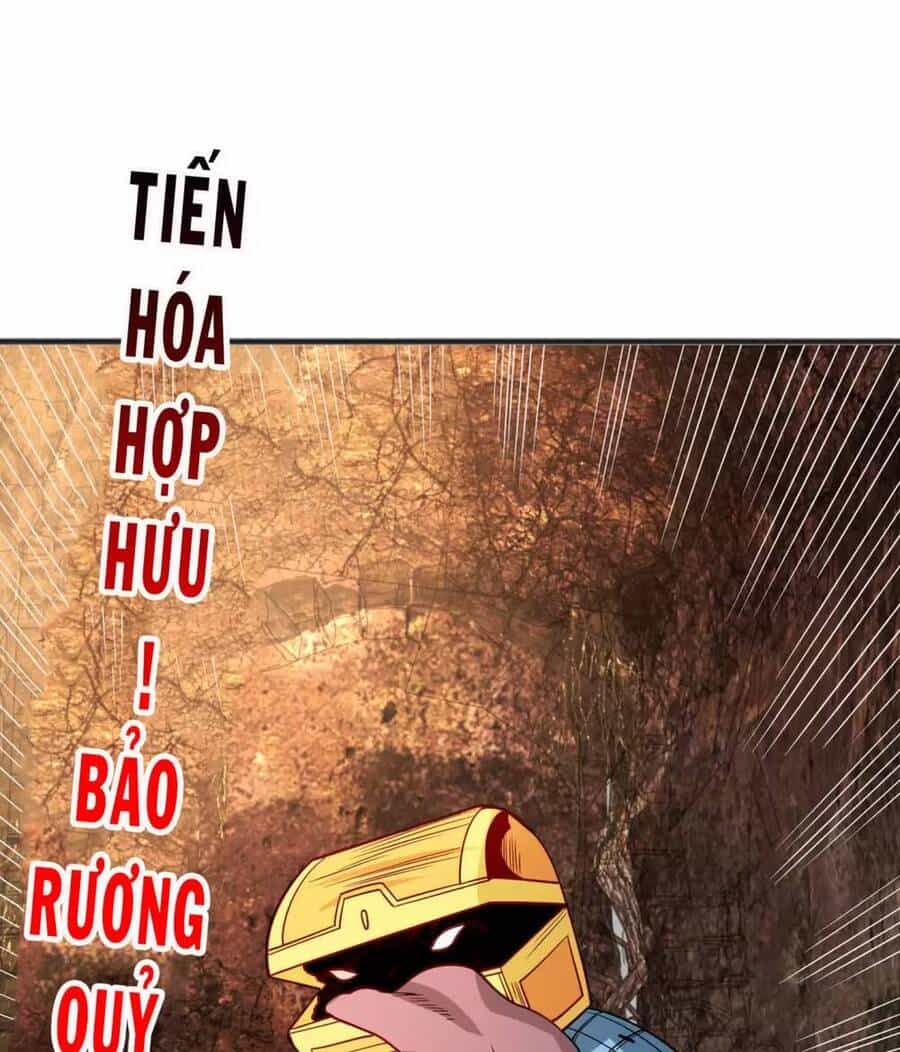Vô Địch Từ Cưỡng Hôn Ma Nữ - Chương 76 - ảnh 11