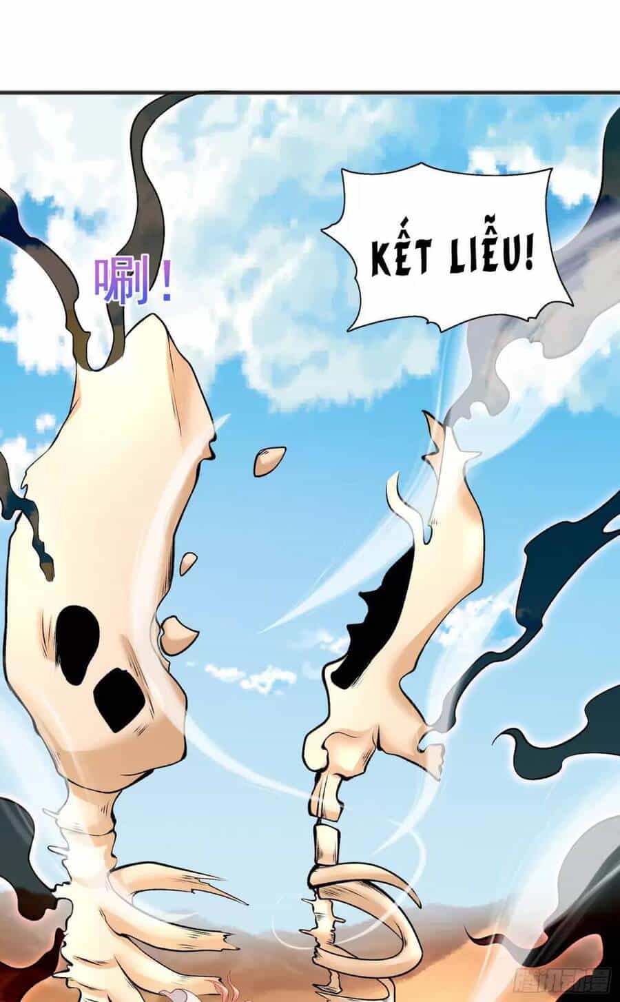 Vô Địch Từ Cưỡng Hôn Ma Nữ - Chương 81 - ảnh 58