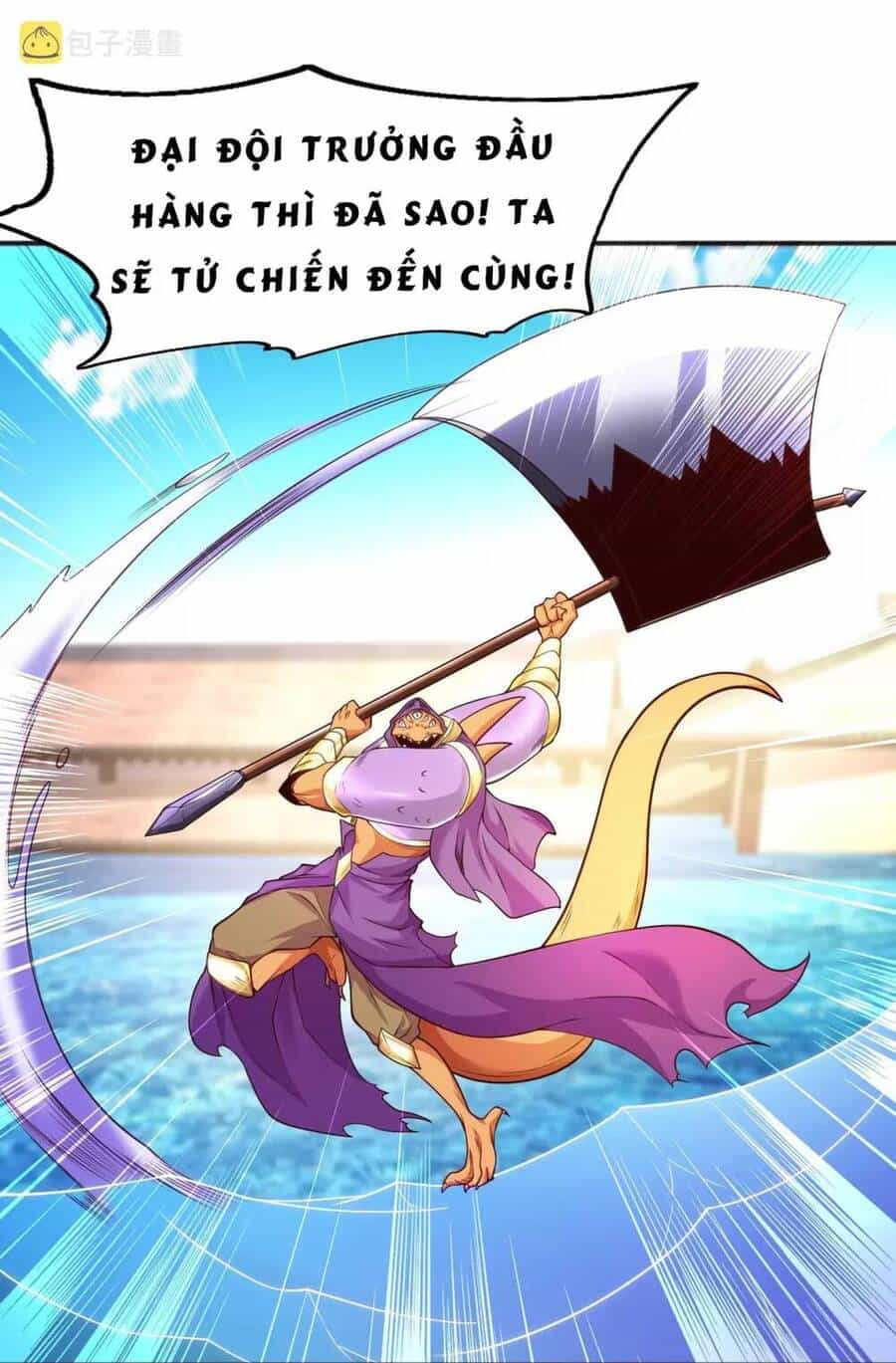 Vô Địch Từ Cưỡng Hôn Ma Nữ - Chương 84 - ảnh 30