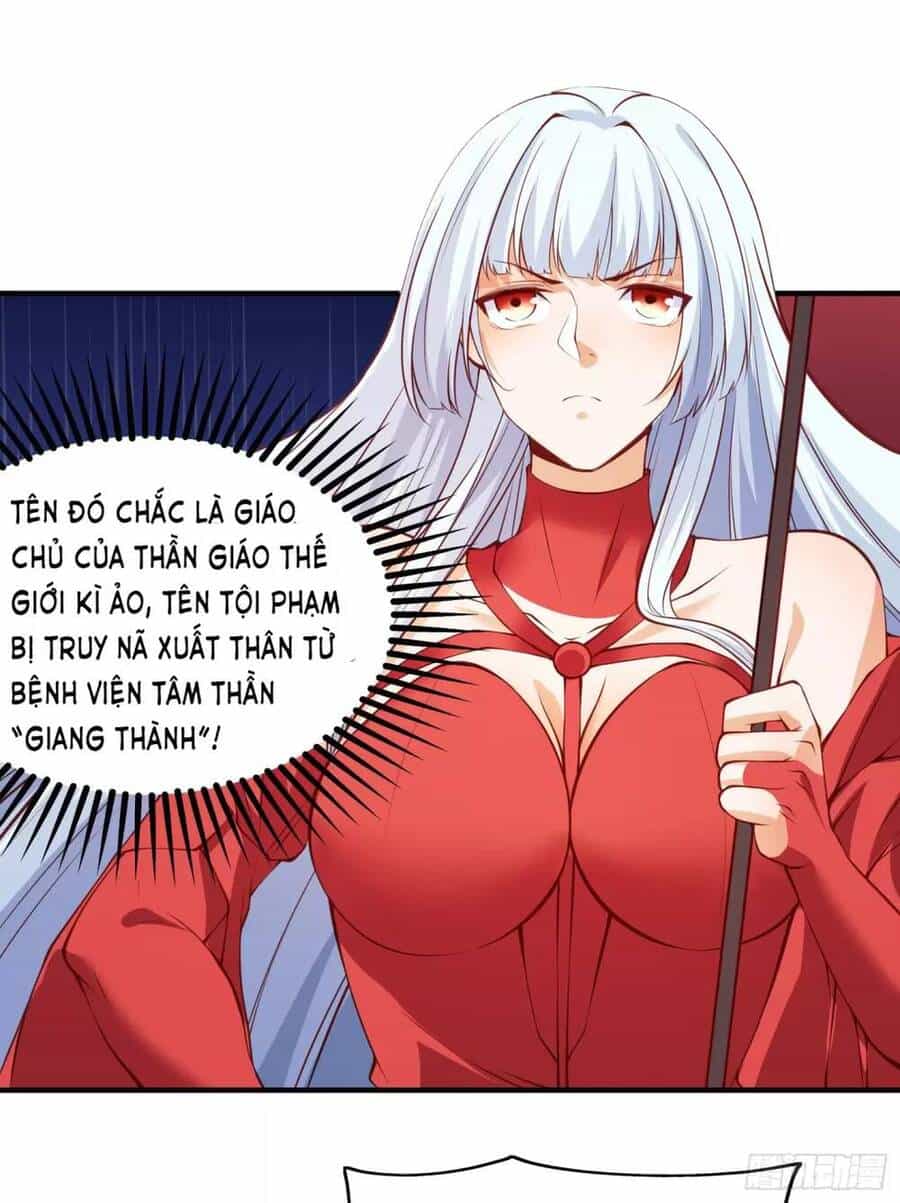 Vô Địch Từ Cưỡng Hôn Ma Nữ - Chương 96 - ảnh 32