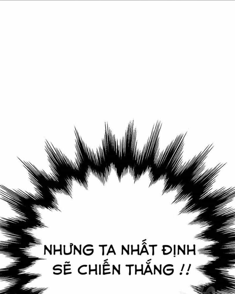 Vô Địch Vạn Quyền, Bất Khả Chiến Bại - Chương 15 - ảnh 166