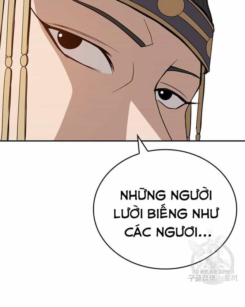 Vô Địch Vạn Quyền, Bất Khả Chiến Bại - Chương 16 - ảnh 52