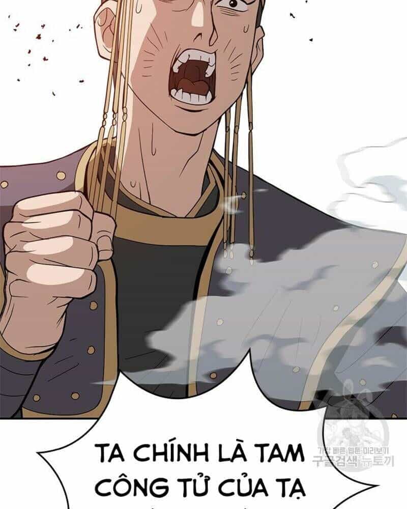 Vô Địch Vạn Quyền, Bất Khả Chiến Bại - Chương 17 - ảnh 49