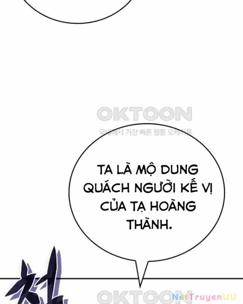 Vô Địch Vạn Quyền, Bất Khả Chiến Bại - Chương 43 - ảnh 34