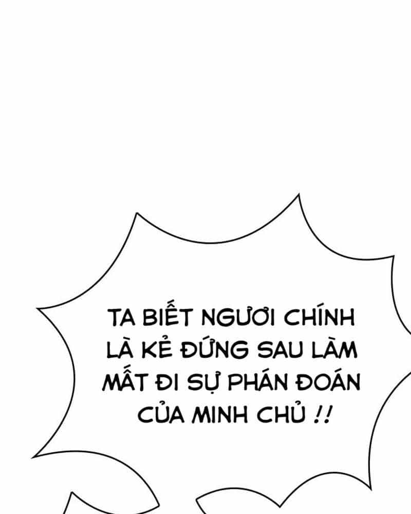 Vô Địch Vạn Quyền, Bất Khả Chiến Bại - Chương 46 - ảnh 43