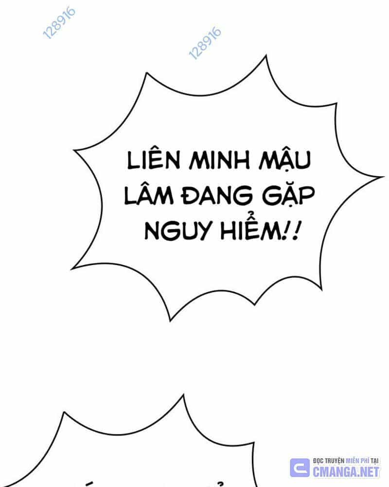 Vô Địch Vạn Quyền, Bất Khả Chiến Bại - Chương 47 - ảnh 120