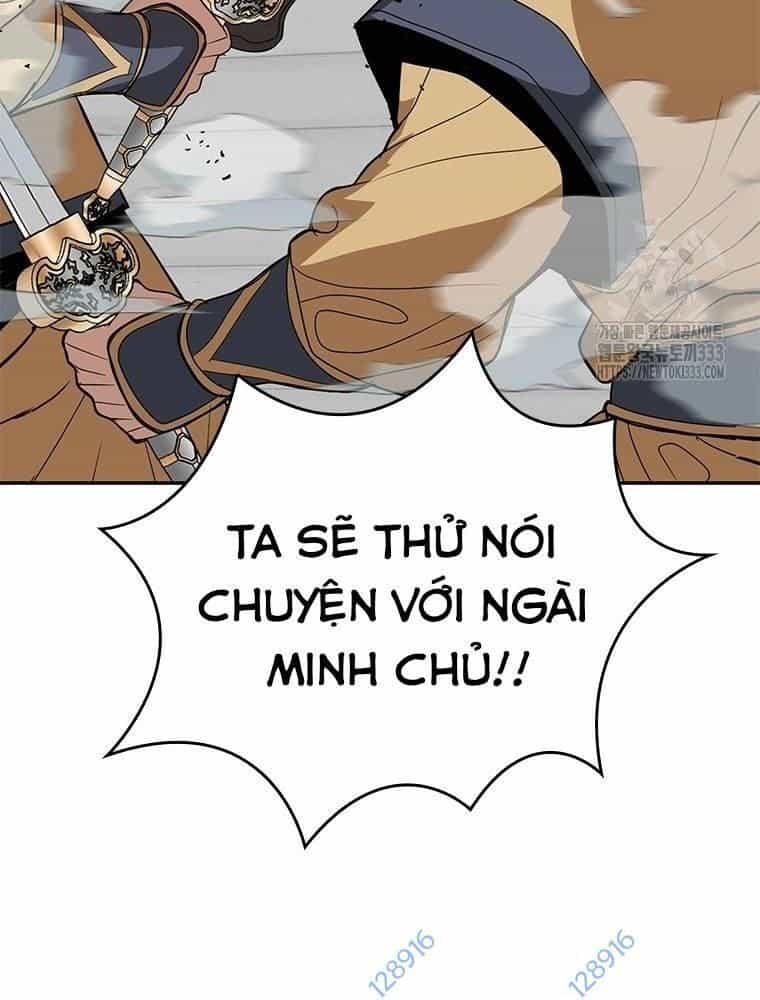 Vô Địch Vạn Quyền, Bất Khả Chiến Bại - Chương 50 - ảnh 20