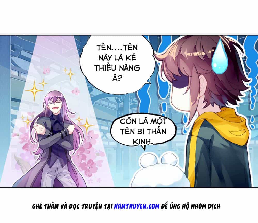 Võ Động Càn Khôn - Chương 104 - ảnh 12