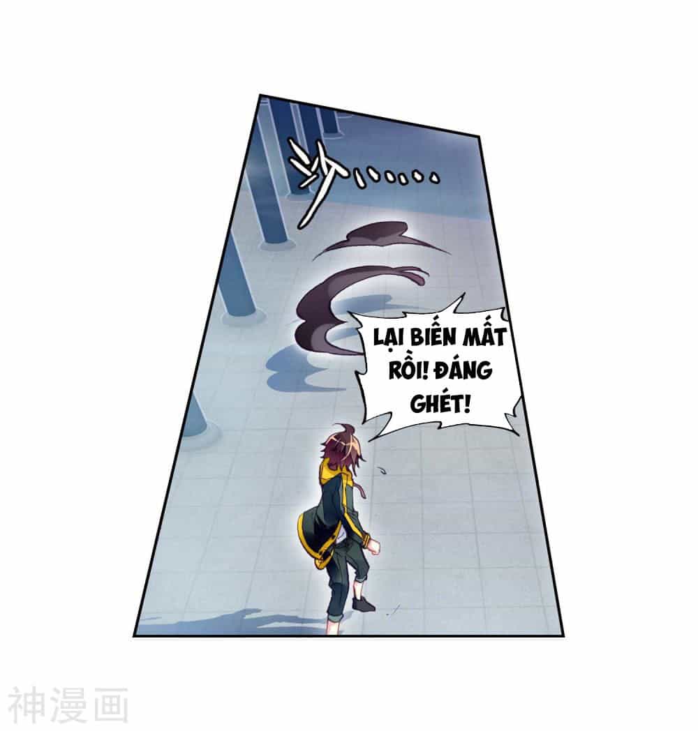 Võ Động Càn Khôn - Chương 105 - ảnh 21